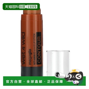 MegaGlo 维生素 8正品 Contour wild 化妆棒 香港直邮wet