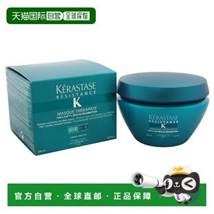 美国直邮Kerastase卡诗丝韧焕活发膜头发护理干枯烫染受损200ml
