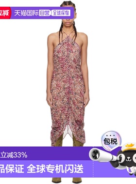 1h可退 香港直邮潮奢 Tom Ford 汤姆 福特 女士 驼色 & 粉色 Vald