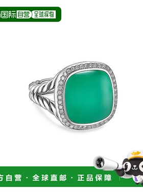 1h可退 【美国直邮】david yurman  戒指
