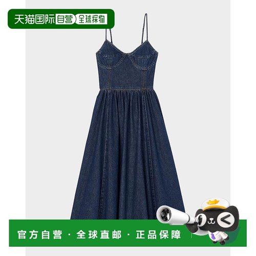 1h可退 【美国直邮】sandro 女士 连衣裙