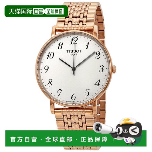 1h可退 【美国直邮】tissot  休闲手表