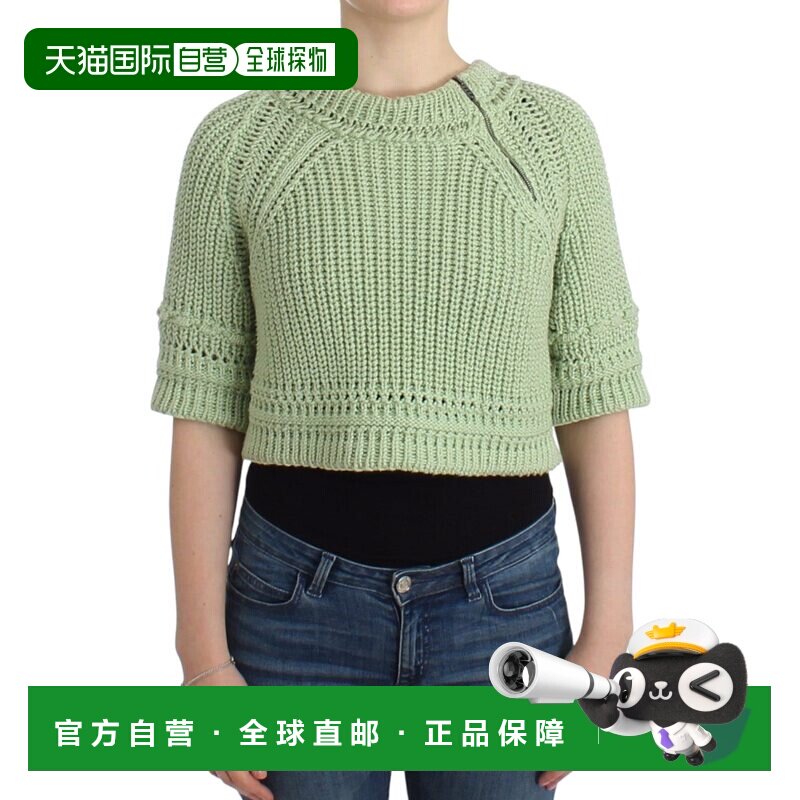 自营Ermanno Scervino Cropped Knit Sweater Knitted Women's Ju