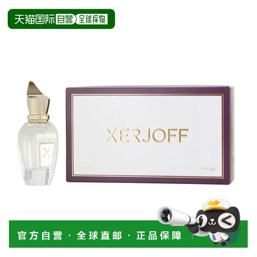 美国直邮M XERJOFF NIO 1.7OZ PARFUM SPRAY希爵夫 流星系列正品