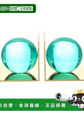自营Jonathan Adler Globo Bookend Set - green 美国奥莱直发