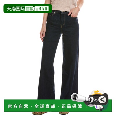 自营frame denimFRAME Le Slim Palazzo Stargirl牛仔裤-蓝色 美