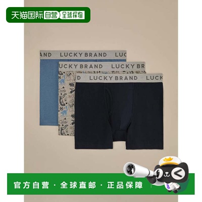 自营Lucky Brand 3 Pack Stretch Boxer Briefs - multi 美国奥莱