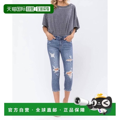 自营 judy blueMid-Rise Destroyed Capri Jeans - Plus In Mediu
