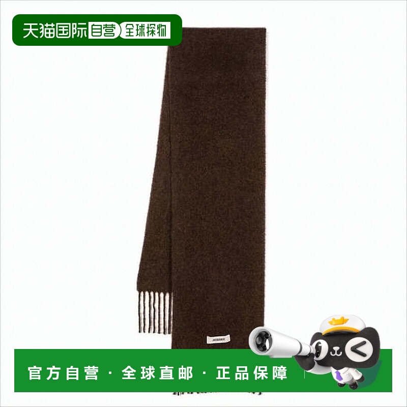自营jacquemusTextured Long Scarf With Fringed Ends - white