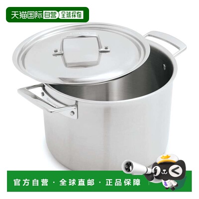 自营Demeyere Essential 5 层 8 夸脱带盖不锈钢汤锅 美国奥莱直