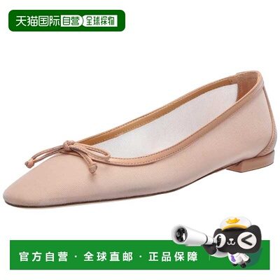 自营Women's Stuart Weitzman Arabella Ballet Flat Ginger SI63
