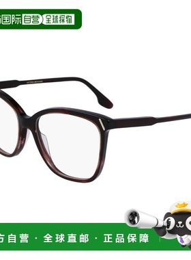 自营Victoria Beckham Acetate Glasses Women's (Frames) - brow
