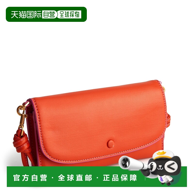 自营vera bradleyOutlet Leather Wildwood Wallet Crossbody Bag