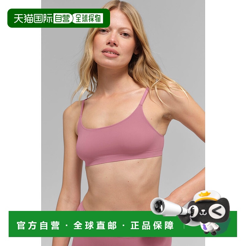 1h可退 美国直邮aloyoga Sheer Glow 系列 女士运动内衣 - 粉红野
