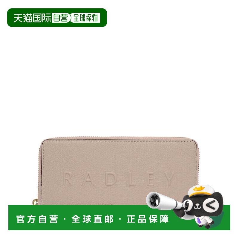 自营radley里奇韦花园大拉链钱包-牛肝菌 美国奥莱直发手拿包
