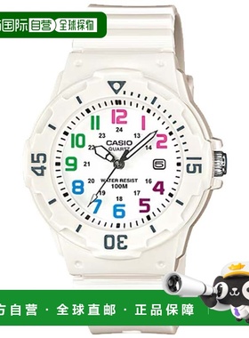 自营Casio Women’s White Dive-Style Analog Watch with Multic