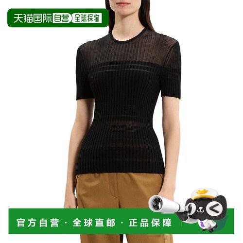 自营Theory透明条纹毛衣-黑色针织衫 美国直发奥莱