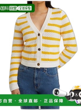 1h可退 【美国直邮】Draper James女士毛衣 长袖条纹女装流行穿搭