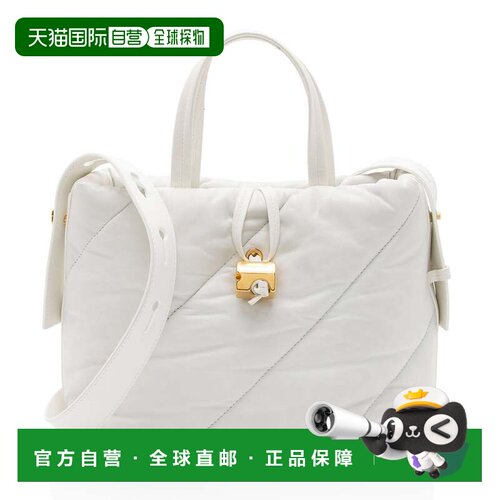 自营Off-White Leather Nailed Zipped Tote - white 美国奥莱直