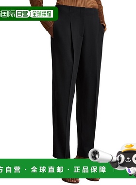 自营Reiss Dolly Taper Trouser - navy 美国奥莱直发