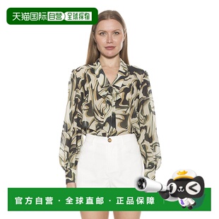 自营 alexia admorSerena Blouse - green multi 美国奥莱直发