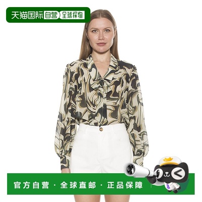 自营 alexia admorSerena Blouse - green multi 美国奥莱直发