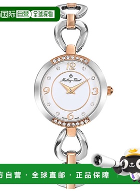 自营Mathey Tissot女式Fleury 1496白色表盘手表-白色 美国奥莱直