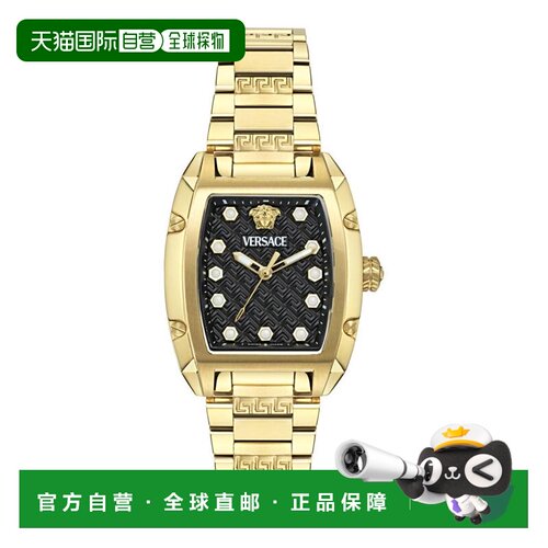 【美国直邮】versace/范思哲  休闲手表手链