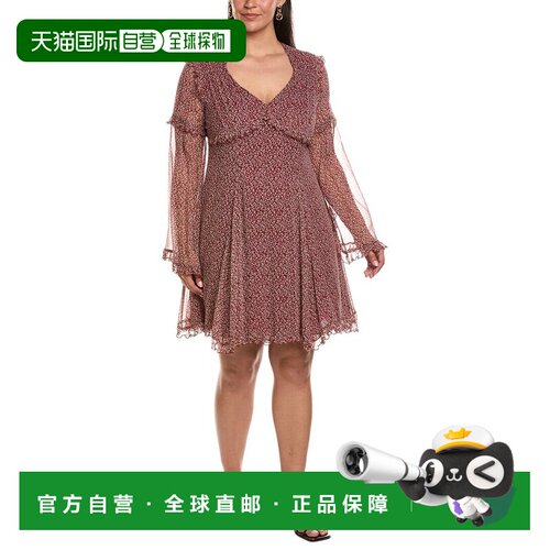 自营周末Max Mara Cardato真丝迷你连衣裙-红色 美国奥莱直发