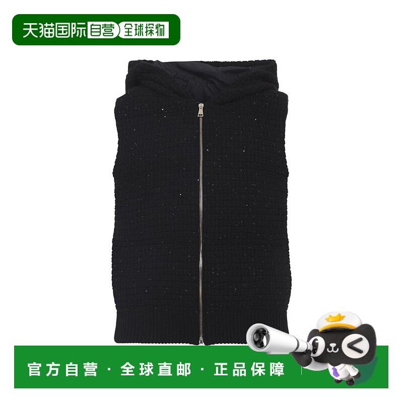 自营fabiana filippiTextured Knit Vest With Sequins And Hood