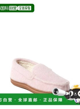 自营Dearfoams Kid's Amari Moccasin House Shoe Slipper - pale