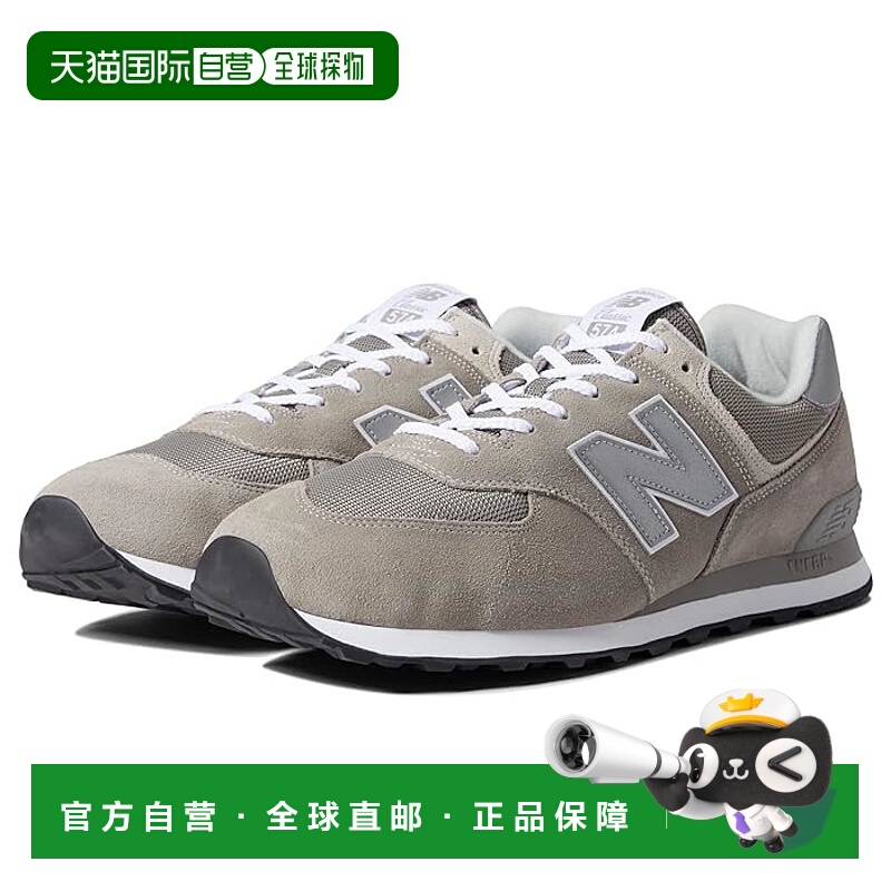 1h可退 香港直邮潮奢 New Balance  男士 574 Core 运动休闲鞋