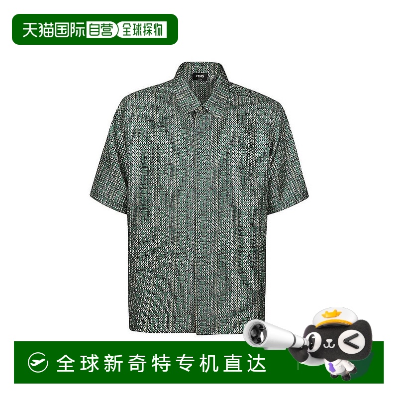 自营 Fendi Silk Men's Shirt - green 【美国奥莱】直发