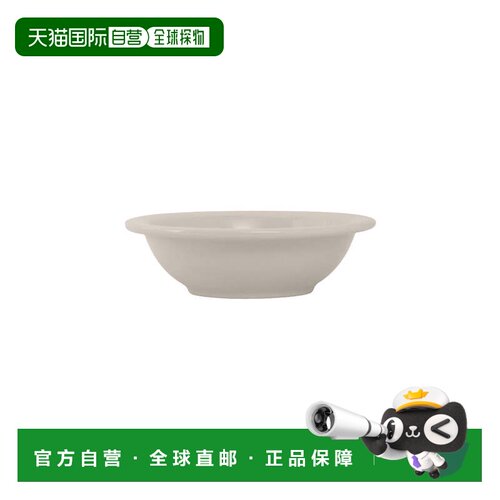 自营tuxton配件 葡萄柚 11oz 6-5/8\