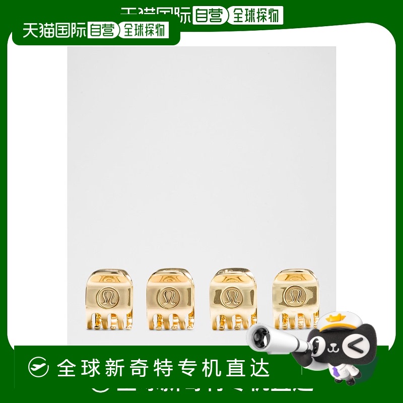 香港直邮潮奢 Lululemon 女士 Clips *4 Pack | Hair 迷你金属蟹