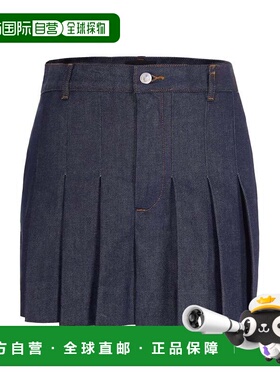 自营a.p.c.Flared Denim Skirt - grey 美国奥莱直发