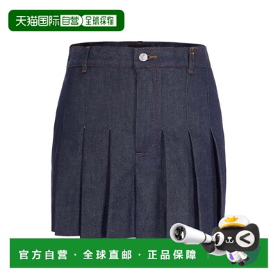 自营a.p.c.Flared Denim Skirt - grey 美国奥莱直发