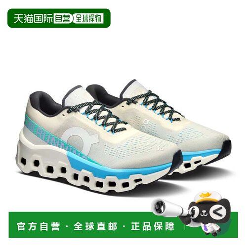 自营On Cloudmonster 2 3WE10113168女M霜路跑鞋RHS8906-白色 美