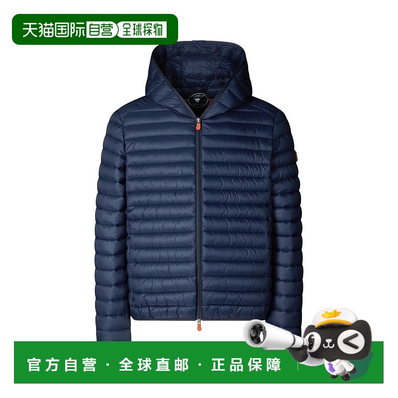 自营save the duckNylon Casual Jacket With Animal-Free Plumte