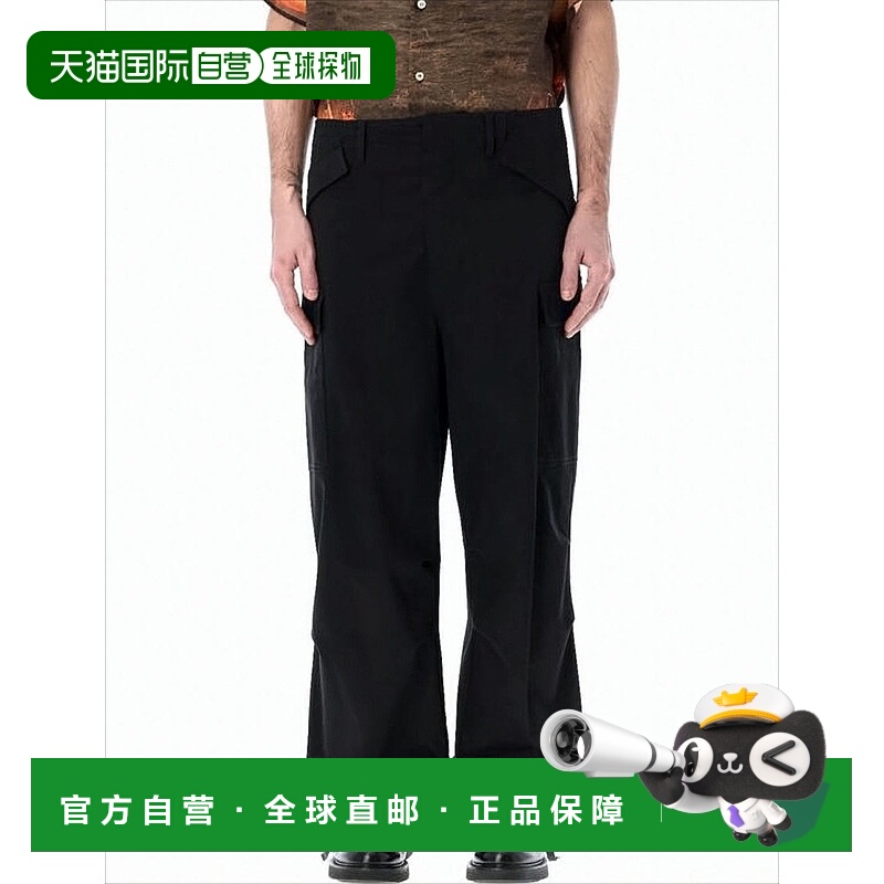 自营msgmUtilitarian Straight Fit Pants With Flap Pockets - w