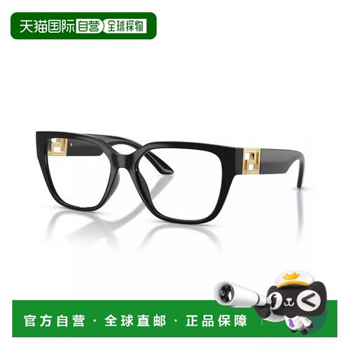 【美国直邮】versace/范思哲  眼镜架