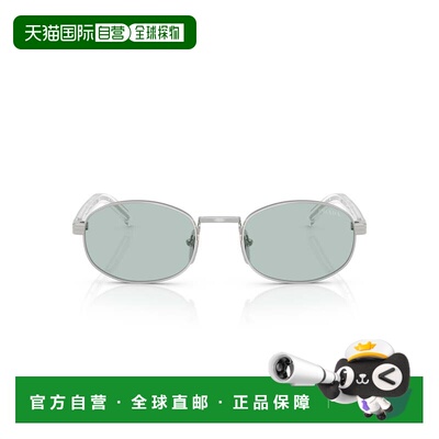 自营prada0pr B53s Rectangular Steel Sunglasses - white 美国