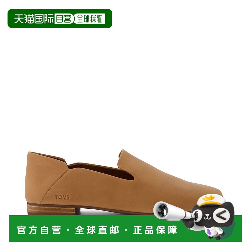 自营tomsWomen's Lara Flat Sandal In Brown - brown 美国奥莱直
