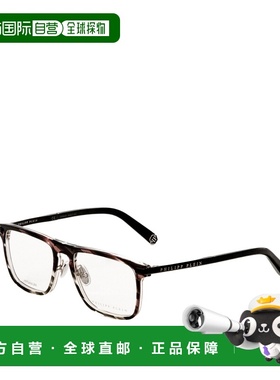 自营Philipp Plein Men's 53 mm Brown Opticals - brown 美国奥