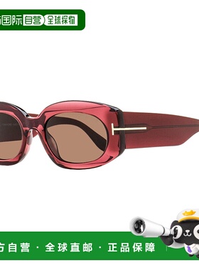 自营Tom Ford女式Cielle太阳镜TF1187 69E波尔多52mm-69E 美国奥