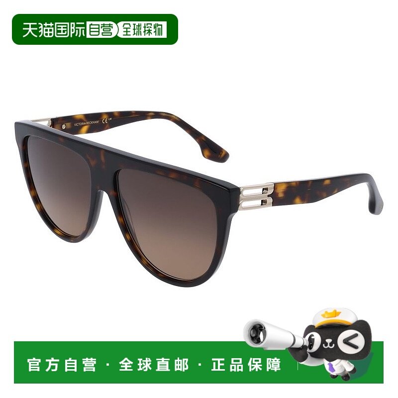 自营Victoria Beckham Acetate Women's Sunglasses - brown 美国
