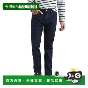 自营Levi's 501 Jeans Men's Blue Denim Original Fit Straight