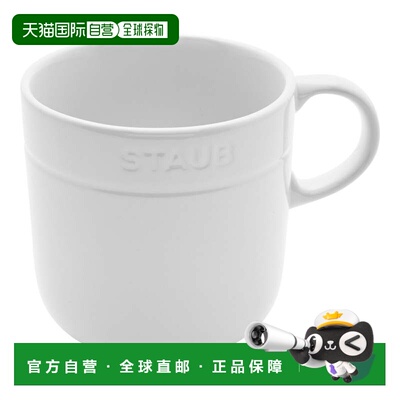 自营STAUB 陶瓷餐具 4 件套 16 盎司杯 - 白色 美国奥莱直发