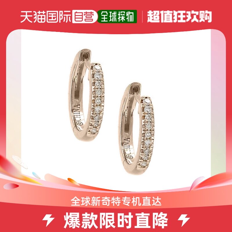 monary1 Carat Triple Row Diamond Hoop Earrings In Sterling S