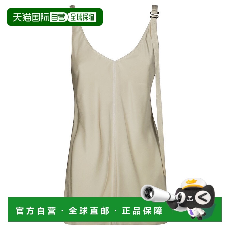 自营sportmaxScoop Neck Viscose Top With Side Slits And Elega